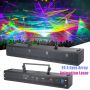 4 Eyes 5W RGB Array Animation Laser Lights Bar