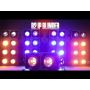 TIITEE Lighting B2 Blinder IP65 Waterproof 2X300W WW RGBW Movind Blinder Light For Theater Concert Stage