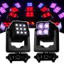 TIITEE Lighting Hot Selling Stage LightsMini Spider Double Blades