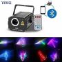 Full Color Laser Light laser With Bluetooth APP Remote Control